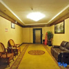 Отель Zunyi Qiushan Holiday Hotel (Astronautics Vocational and Technical College Shop), фото 13