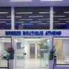 Отель Breeze Boutique Hotel, фото 1