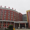 Отель Yuebin International Hotel, фото 7