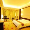 Отель Lanhai International Hotel, фото 23