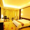 Отель Lanhai International Hotel, фото 4