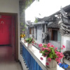 Отель Ancient City Base Theme Inn, фото 1