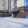 Отель Starway Hotel (Wuxi Xihu Road Yaohan), фото 1