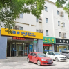Отель Eaka Hotel Shijiazhuang Hezuo Road Branch, фото 1