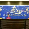 Отель Bel Marina Hoi An Resort, фото 43