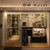 Отель DG Hotel, фото 18