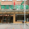 Отель GreenTree Inn Taiyuan East Binhe Road Xiaodian High speed mouth Express Hotel, фото 1