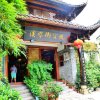 Отель Zhangjiajie Xibujie Inn, фото 14