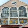 Отель Hanting Hotel (Nanchang Xiang First Affiliated Hospital of Hunan University), фото 9