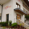 Отель Residence Plan De Corones, фото 1