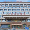 Отель Minguang Hotel, фото 16