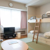 Отель Angel Resort Yuzawa 913, фото 26