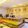 Отель Hangzhou Xiaoshan Mingyang Traders Hotel, фото 9