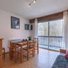 Отель Appartement Saint-Lary-Soulan, 2 pièces, 4 personnes - FR-1-296-206, фото 6