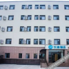 Отель Hanting Hotel(Laishui walnut market), фото 10