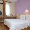 Отель 7 Days Inn Luoyang Wangcheng Avenue Shenglong Square Branch, фото 6