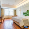 Отель fuyuzhihui Hotel, фото 6