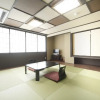 Отель Nagoya Katei Miyoshi, фото 7