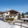 Отель Haus 4 Jahreszeiten, фото 20
