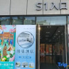 Отель Manchao Smart Homestay (Poly Qinghe Song Street), фото 9