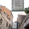 Отель Hostel Ciri Biri Bela - Adults Only, фото 25