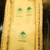 Отель GreenTree Inn Shangrao Shangrao District Yueliangwan Automobile City Business Hotel, фото 17