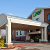 Отель Holiday Inn Express Hotel & Suites Tell City, an IHG Hotel, фото 28