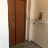 Отель Diomira Colli Albani - 1 Bedroom Studio, фото 10