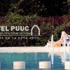 Отель Puuc, фото 22