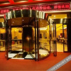 Отель Baiwei Hotel, фото 1