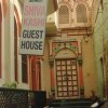 Отель Shivakashi Guest House, фото 24