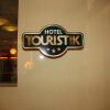Отель Touristik в Нойенбург-на-Рейне