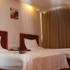 Отель Greentree Inn Guiyang Penshuichi Business Hotel, фото 6