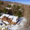 Отель O1 Slopeside Bretton Woods cottage with AC large patio and private yard Walk to slopes, фото 18