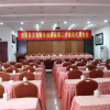Отель Lintai Hotel, фото 7