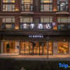 Отель Quanji Hotel (Shanghai Songjiang Xiaokunshan Branch), фото 1