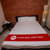 Отель Nida Rooms Phra Sing Soi 2 Bazaar, фото 23