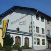 Отель Garni Höchschmied, фото 1