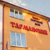 Гостиница Tarmansky, фото 1