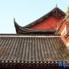 Отель Yongzhou Xiju Characteristic Homestay, фото 10