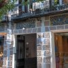 Отель La Paz Market Madrid Salamanca Quarter, фото 1