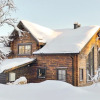 Отель Nice Home in Vemdalen With 4 Bedrooms, Sauna and Wifi, фото 1