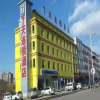 Отель 7 Days Inn Baoding Quyang Taihang Road Bus station Branch Hotel, фото 7