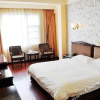 Отель Jinfeng Hotel, фото 21