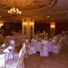Отель The Green Park Hotel Bostanci, фото 17
