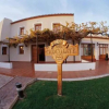 Отель Townhouse la Cinuelica R15, фото 16