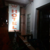 Отель Chachapoyas Hotel, фото 1