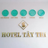 Отель Tay Thi Hotel 2, фото 2