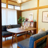 Отель TABISAI House, фото 4