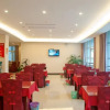 Отель GreenTree Inn Xuancheng South Zhaoting Road Business Hotel, фото 22